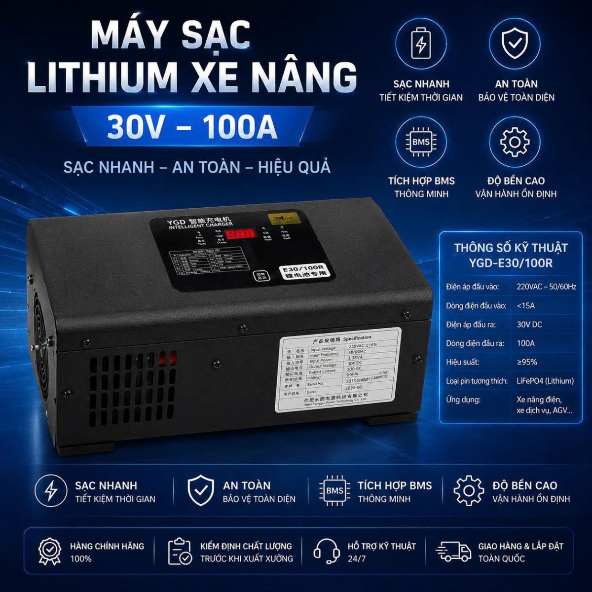 MÁY SẠC BÌNH ĐIỆN LITHIUM 30V100A CHÍNH HÃNG CHO XE NÂNG ĐIỆN