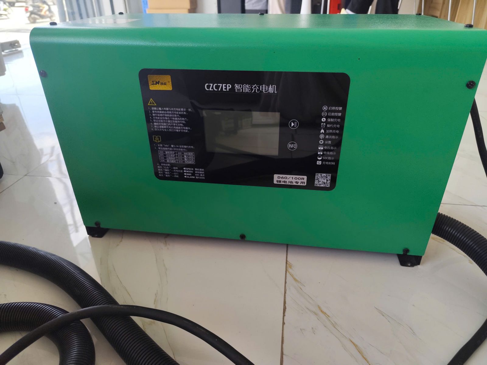 MÁY SẠC BÌNH ĐIỆN LITHIUM 60V100A CHÍNH HÃNG CHO XE NÂNG ĐIỆN