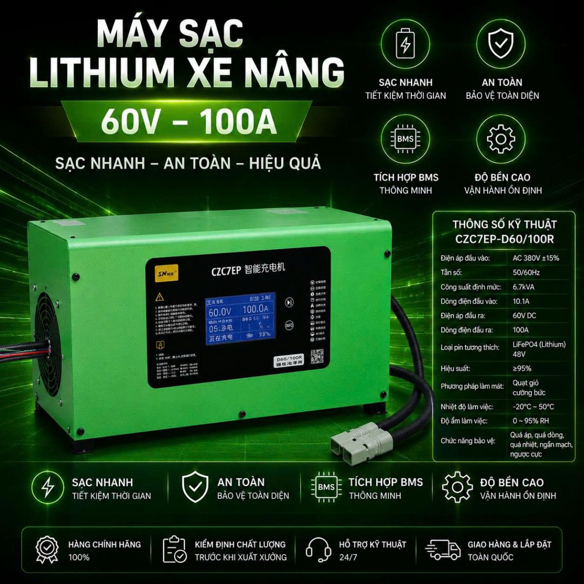 MÁY SẠC BÌNH ĐIỆN LITHIUM 60V100A CHÍNH HÃNG CHO XE NÂNG ĐIỆN