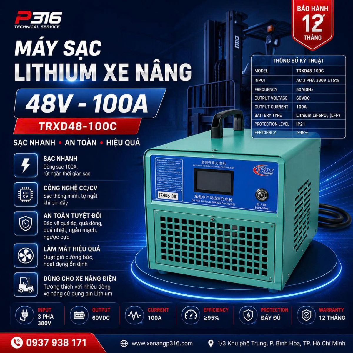MÁY SẠC BÌNH ĐIỆN LITHIUM 48V100A CHÍNH HÃNG CHO XE NÂNG ĐIỆN