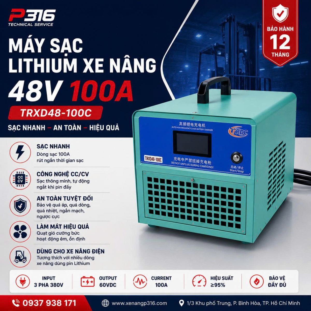 MÁY SẠC BÌNH ĐIỆN LITHIUM 48V100A CHÍNH HÃNG CHO XE NÂNG ĐIỆN