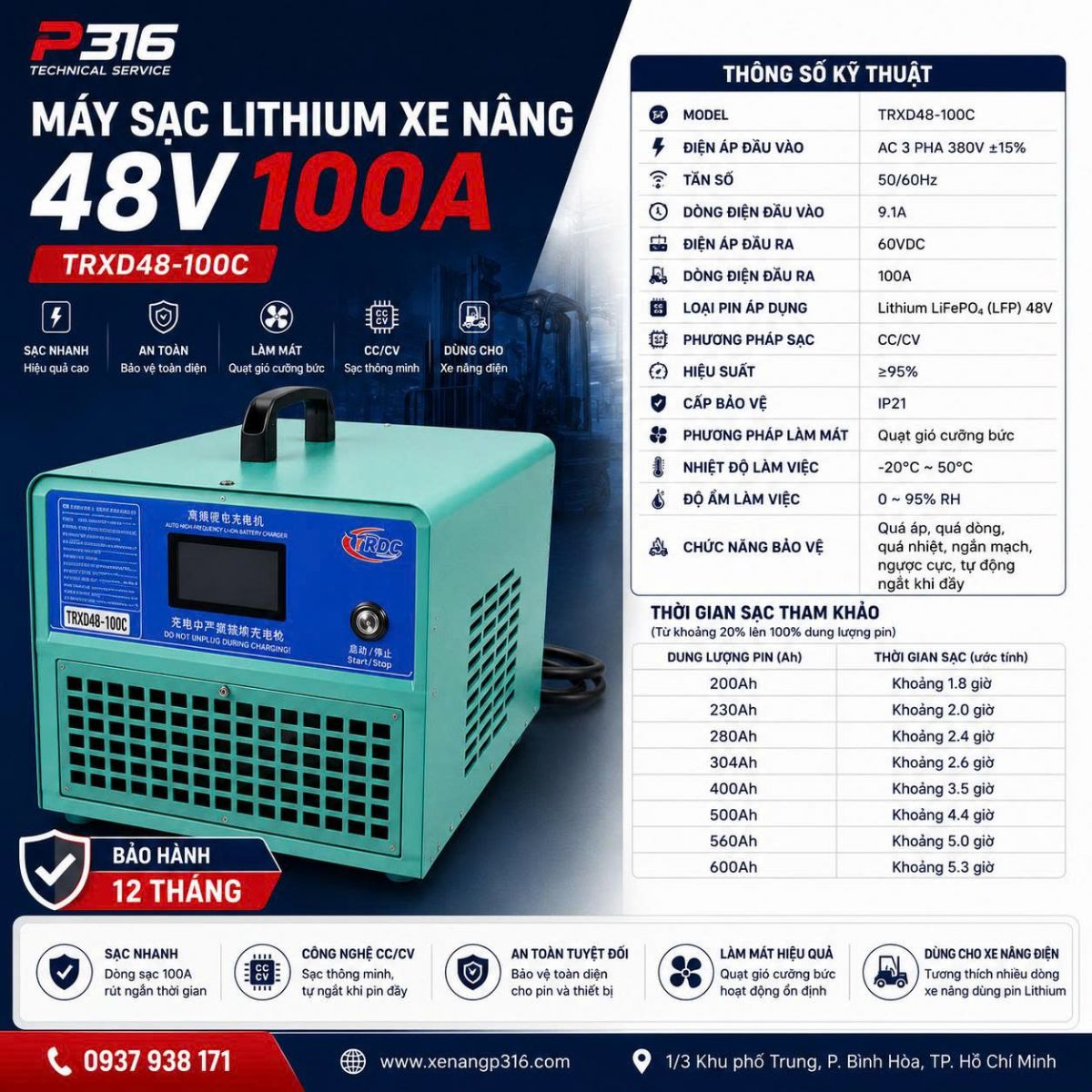 MÁY SẠC BÌNH ĐIỆN LITHIUM 48V100A CHÍNH HÃNG CHO XE NÂNG ĐIỆN