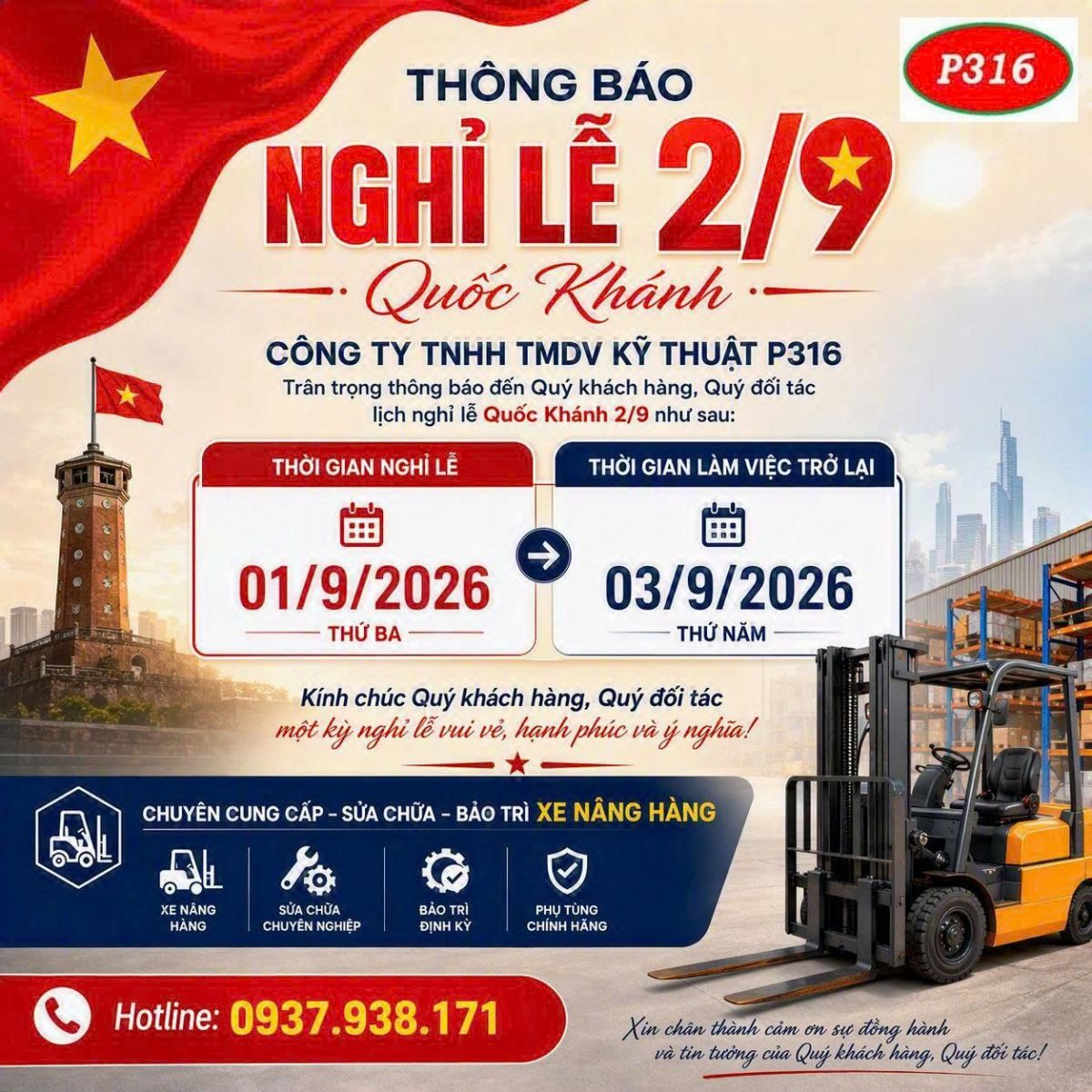 Thông báo lịch nghỉ lễ Quốc khánh 2/9/2026 | P316
